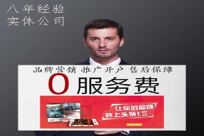 竞价广告的预算分配与优化：XX公司的实战经验