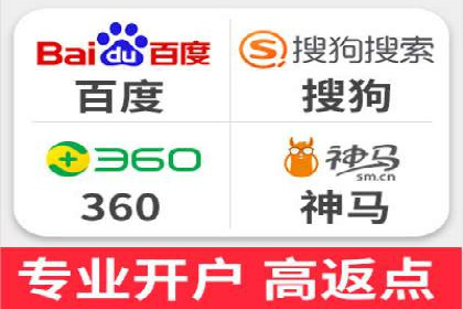 教育行业信息流广告营销的创意与效果展示